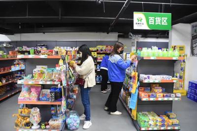 凱里“村社宜站” 日用銷售暖民心，美好生活再升級